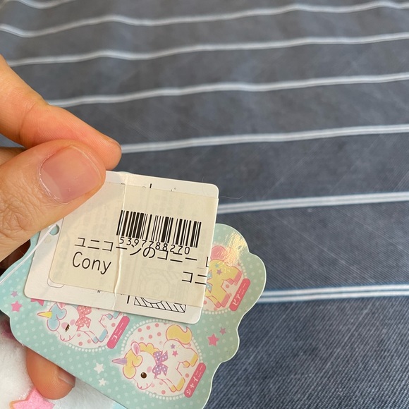 AMUSE Unicorn no Cony Pastel Frill Plush - Picture 5 of 6